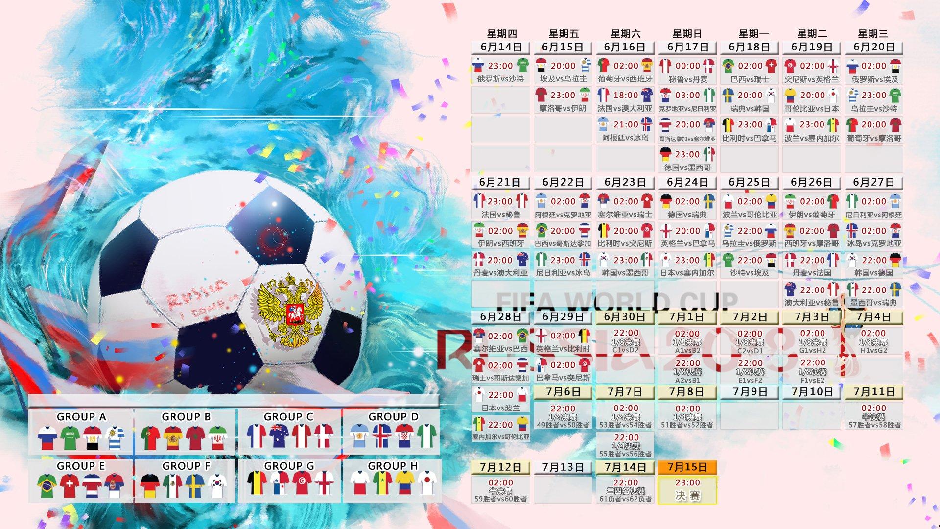 荒诞大师的华丽转身，从NBA角色球员，到年入千万的网红